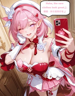 elysia[Gragas743](Patreon)[AI Generated]