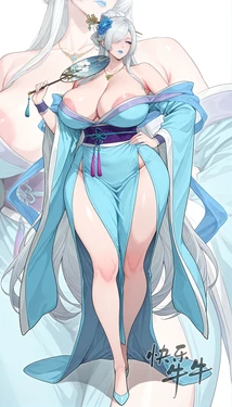 qos警告 47 [AI Generated]