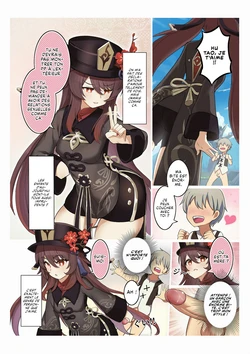 [Atelier30] Hu Tao (Genshin Impact) [Decensored] [French]