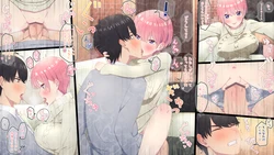 [冬華しゃら] 中野一花 (五等分の花嫁)