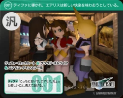 LOWPOLY FANTASY TCG Public cards