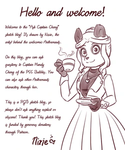 [Nixieseal (Kaylee Dragonfly)] AskCaptainCheng
