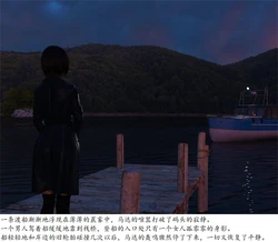 Akakuro (RedndBlack) - World Of Dolcett R-18G