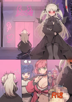 [Pixiv] [Twitter] Ro_G (1348115) 2025.11.18