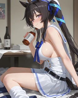 Yukina Vivlos ヴィブロス [88P] (Patreon) [AI Generated]