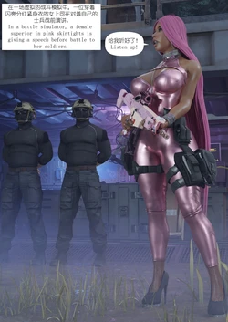 [GentleGiant] Nicki minaj