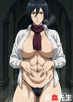 hanajisensei [ACCESS OPEN] Nice Tummy Day (Mikasa Ackerman) [254P] [AI Generated]