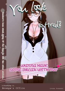 [Lvoxx]Li Shu Shang 1-3 （honkai gakuen）[aqiaoge个人汉化]