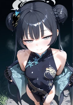 (Custom Firingu X) Kisaki [AI Generated]