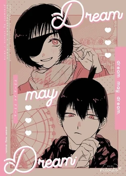 [Neteokiru] Dream may Dream (Akihime Sairoku)