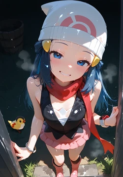 (Custom Firingu X) Dawn [AI Generated]