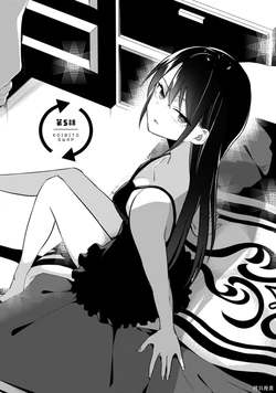 恋人・交换 第05話