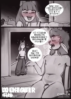 [Canphem] Locktober 2025 [ZZR个人汉化] [进行中]