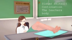 [ThatCatsuitGuy] Sister skinsuit continuation