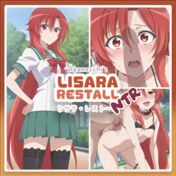 [Pixiv] Lisara Restall //リサラ・レストール | Dakara Boku wa, H ga Dekinai NTR [AI Generated]
