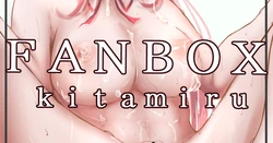 [小葉桜みこと] えっちぃアルちゃん差分 (ブルーアーカイブ)