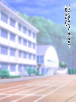 [Okujou Nabe Kai] Saimin Interview Ojisan Kareshi to Ojisan to no Sex no Chigai Kotaetemoraimasuyo