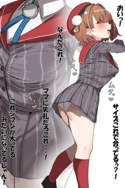 [KR] せ