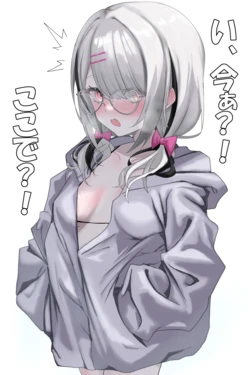 [KR] せ