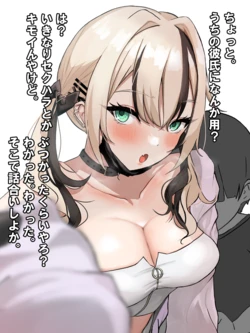 [KR] の