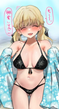 [KR] と