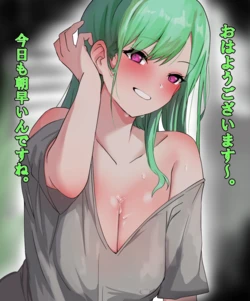[KR] べ