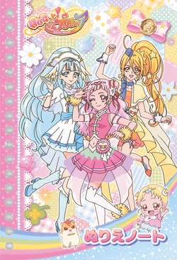 HUGっと!プリキュア_ぬりえボックス