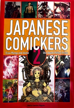 Japanese Comickers 2 [Low Quality Phone Scans]