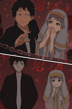 茵蒂克丝的无尽凌辱第完结后日谈第四话-茵蒂克丝进了鬼屋会发生什么事情呢？(Toaru Majutsu no Index) [Chinese]