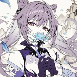 [Pixiv] 青德坊 - 金紫定垂之章——第一章—刻晴(107479500) [Ai generated] [Uncensored]