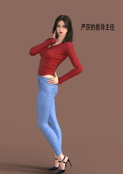 【guanzhu】我的温柔妈妈和性感老师后续人设