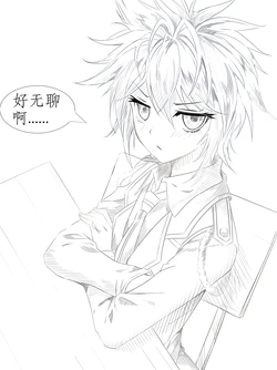 昊天锤的奇妙用法