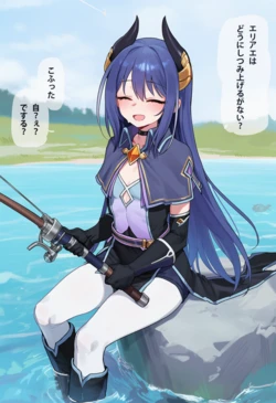 rei x tsumugi (AI Generated)