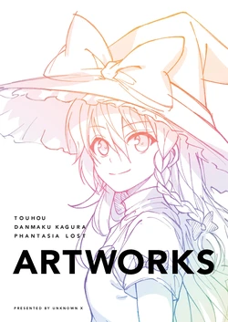 Touhou Danmaku Kagura Phantasia Lost Ingame Artbook EN