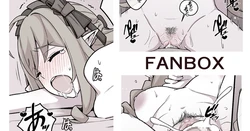 [ハチミツキュート]  ビビアン (ゼンレスゾーンゼロ)