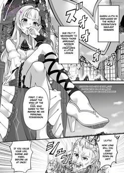 [Tilm] A story about a strong, cute and beautiful queen who punishes the insolent human race