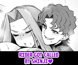 [Ankoman] Rider, Shinji ni yobidasareru ❤ (Fate) [English] [Kuraudo]