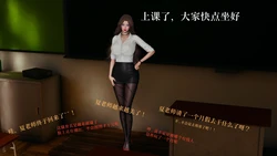 [ArcBishop]一周的母狗