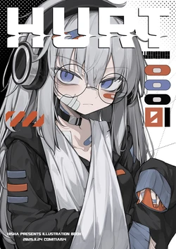 [Pixiv] 飛者 (23800170)