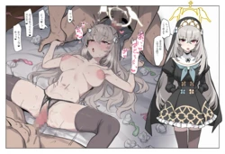 ○nel● pixiv [AI Generated]