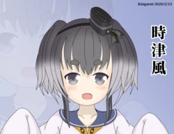 [Pixiv] Kingsent (14765461)