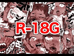 [R-18G] Punishment for Monster Girls (Sashisemaru)