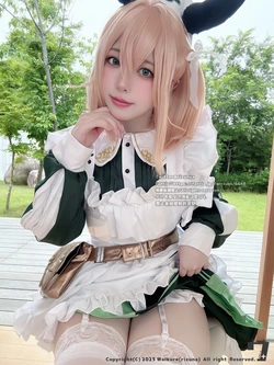 Rizuna - Nimi Nightmare