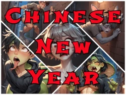 [AlwaysOlder] Chinese New Year (Snake+Bunny TF TG Comic) [AI Generated]