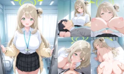 Nekohouse ID - BA06 Izayoi Nonomi {AI Generated}