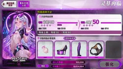 qqqpppqpqp整合2 [AI Generated]