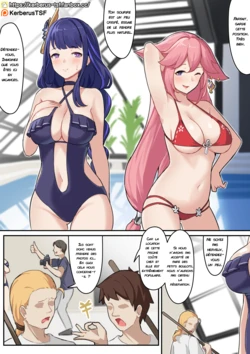 [Kerberus] 福利姬5 | Blessed Ladies 5 [FRENCH]