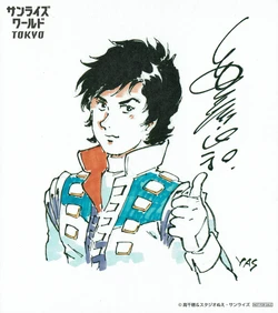 Crusher Joe Shikishi/cardboard Illustrations (Yasuhiko Yoshikazu)