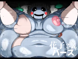 [BUGGEMAN FACTORY (Bugge Man)] Hanako-san Bath
