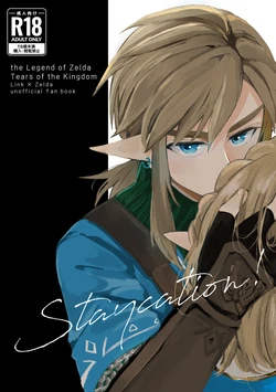 [Horete Mauu Yarou (Mauu)] Staycation! | ¡Vacaciones en casa! (The Legend of Zelda: Tears of the Kingdom) [Spanish] [Mister Nugget] [Digital]